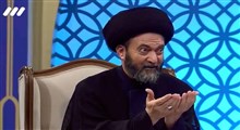 شریف می‌شوی در منظر الهی اگر .../ استاد عاملی